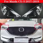 قزازات شمعات اماميه مازدا