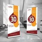 مطابع طباعة مطبوعات بوكسات بنرات ستكرات