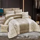 مفارش شتوي نفرين
