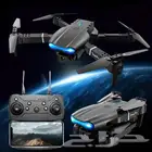طيارة درون drone