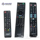 ريموتات شاشة سمارت Smart TV Remote