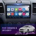 شاشات وكيمرات سيارات متوفر جميع الشاشات لجميع السيارات