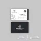 طباعة كروت طباعة ستيكرات طباعة اكواب