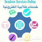 حل مشاريع ولغات برمجة وواجبات ومشاريع