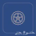 يوجد لدينا توضيب قير جمس تاهو ضمان سنتين اصلي وكالة