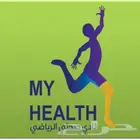 نادي ماي هيلث