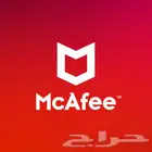 مكافي 5 سنين أرخص سعر Mcafee Protection