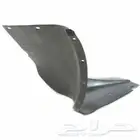 بطانة خلف الكفر الامامي الايسر كورفيت c6