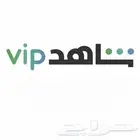 حسابات نتفليكس شاهد vip يوتيوب بريميوم