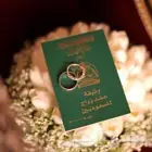 خطابة لوجه الله ( المنطقة الغربية )