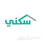 للبيع ارض مميزه سكنيه في الحريق مساحه 500 علئ شارعين