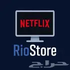 نتفلكس ضمان كامل المدة ب6 ريال فقط