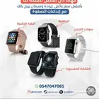 نشتري اي ايفون جديد باعلى من سعر السوق ويوجد لدينا اقساط