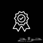 تصميم شعار