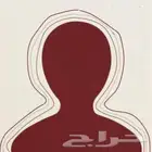 مترجم