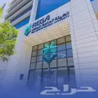 مسوق عقار بسعار تنافسيه ابتداء من 150