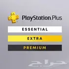 بلس سوني فايف بلايستيشن 5