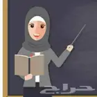 مدرسة خصوصية سعوديه انجليزي