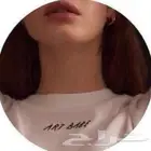 ميم