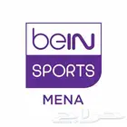 تجديد بي ان سبورت
