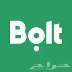 تسجيل بولت