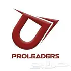 3 مستويات تعليم لغة إنجليزيه بسعر خرافي جدا