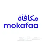 نشتري نقاط مكافأة الراجحي