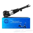 مساعدات المانية مع ضمان سنة كاملة