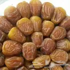 نوفر لكم جميع أنواع التمور