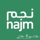 نجم - رفع مطالبات التأمين والحوادث