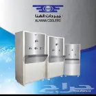 برادات ماء سبيل