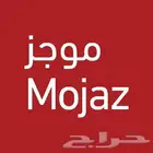 تقرير موجز فوري