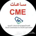 ساعات تجديد هيئة التخصصات الصحية ممارس بلس