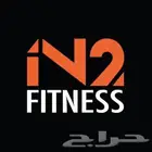 اشتراك نادي N2 النسائي