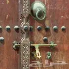 اكسسوارات تراثيه نحاس مزلاج طقاق