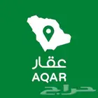عروض