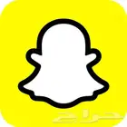 يوزر سناب شبه ثلاثي