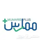 ساعات ممارس