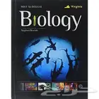 معلمة فيزياء وكيمياء وأحياء ممتازة