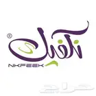نخدمكم في شراء السيارات