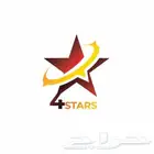 متجر فور ستارز بيع كسسوارات جوال و بطاقات رقمية