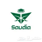 حجز تذاكر الخطوط السعودية الوجهات الدولية بأقل من سعر الكاش