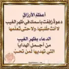 جيب لاندكروزر