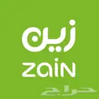 اشتراك شريحة بيانات زين شهري
