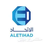 تامين مؤقت لغرض اصدار اللوح تامين مؤقت لغرض تجديد الاستمارة