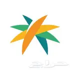 تسجيل الضمان الاجتماعي