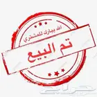 دجاج بياض تم البيع