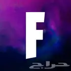 مورد حسابات فورت
