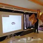 بروجكتر وشاشة عرض مع ستاند للإيجار