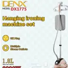 دينكس مكواة بخار عمودية 2000 وات